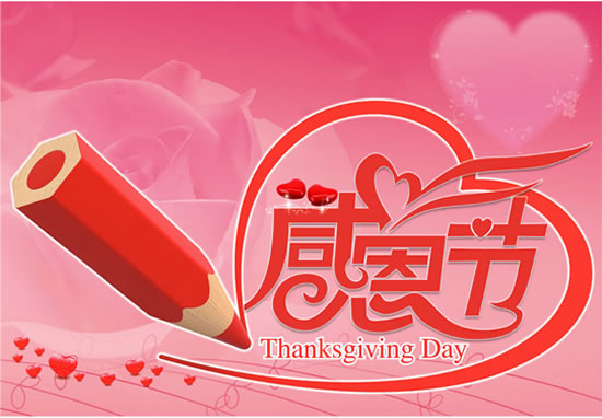 感恩有你！普瑞眼視光醫(yī)院攜手蘭州日報致敬抗疫一線工作