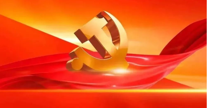 蘭州普瑞眼視光醫(yī)院黨支部組織收看黨的二十大開幕盛況！