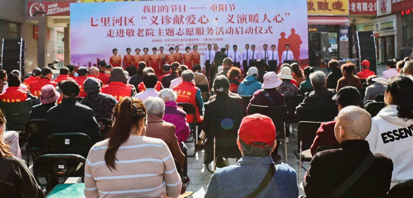 攜手為重陽(yáng)，“義診獻(xiàn)愛心，義演暖人心”普瑞走進(jìn)敬老院