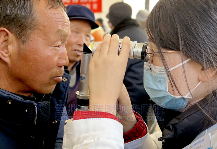 蘭州普瑞眼視光醫(yī)院“迎新春，送溫暖”慰問貧困群眾公益