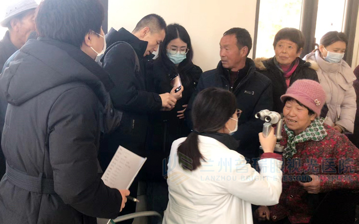 蘭州普瑞眼視光醫(yī)院“迎新春，送溫暖”慰問貧困群眾公益