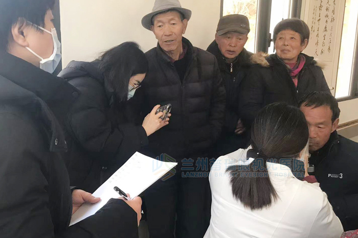 蘭州普瑞眼視光醫(yī)院“迎新春，送溫暖”慰問貧困群眾公益