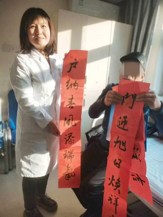 “淡淡墨香飄，濃濃新春情”蘭州普瑞眼視光醫(yī)院給患者送